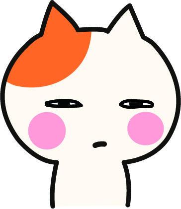 ネコの目