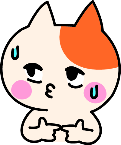 ネコの目